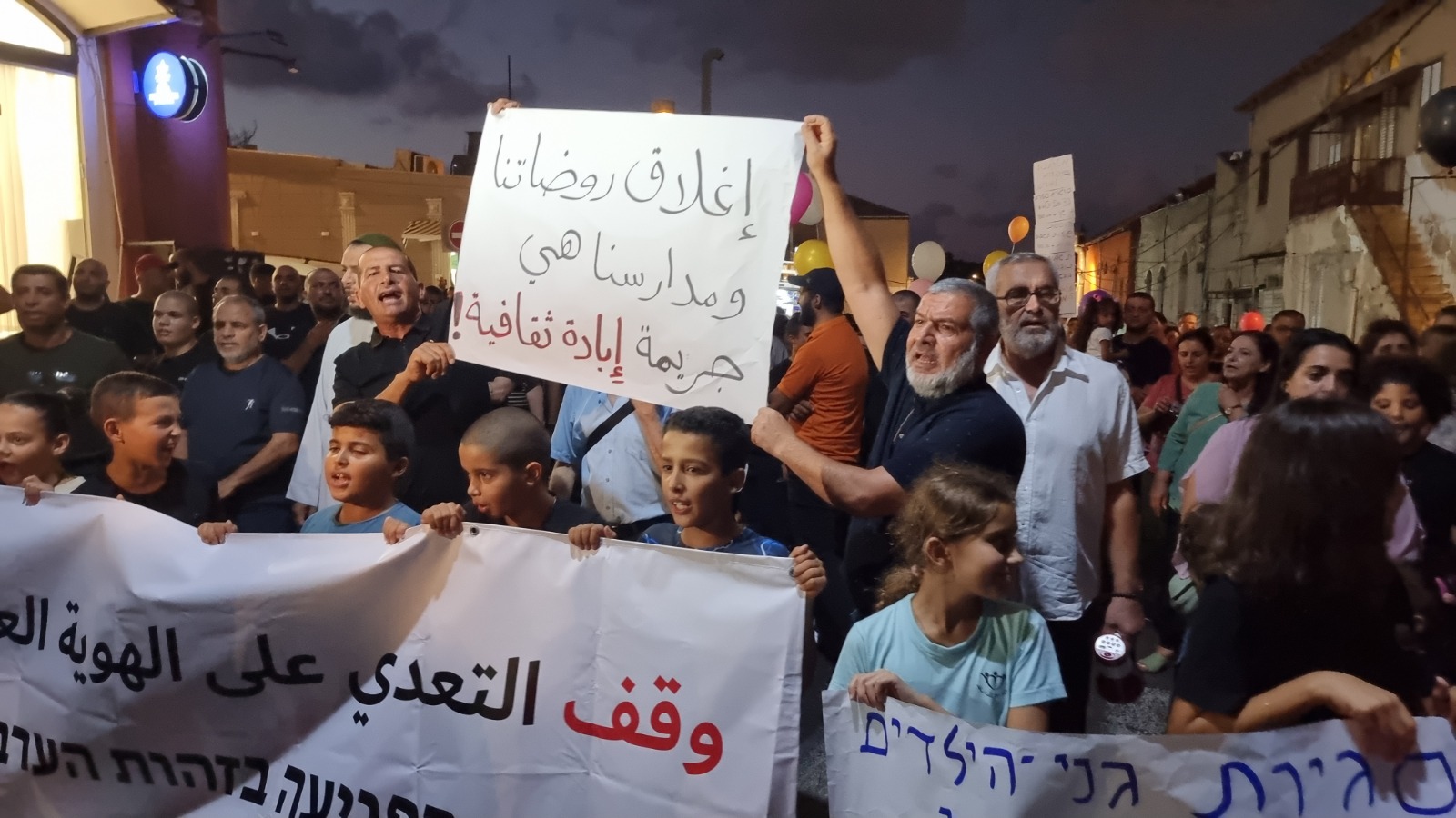 WhatsApp Image 2022-09-06 at 8.34.58 PM.jpeg